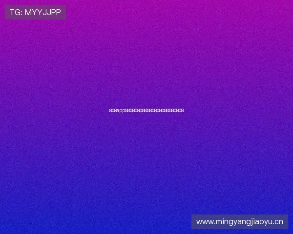 新体育app官网登录全新升级，畅享更多体育赛事与精彩功能体验