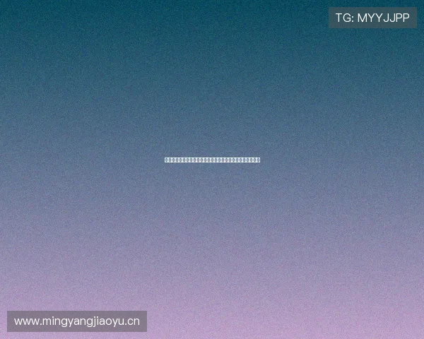 燕雨高清视频直播平台全新上线带来极致视听享受与互动体验